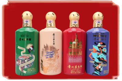 红河州红河县烟酒回收走进系列茅台.jpg